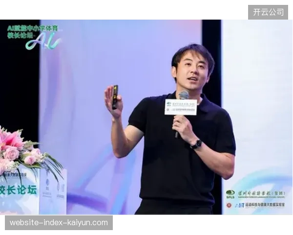 用谁的解说数据来训练AI同传模型？全球体育解说员的“声音版权”正在成为新的法律雷区